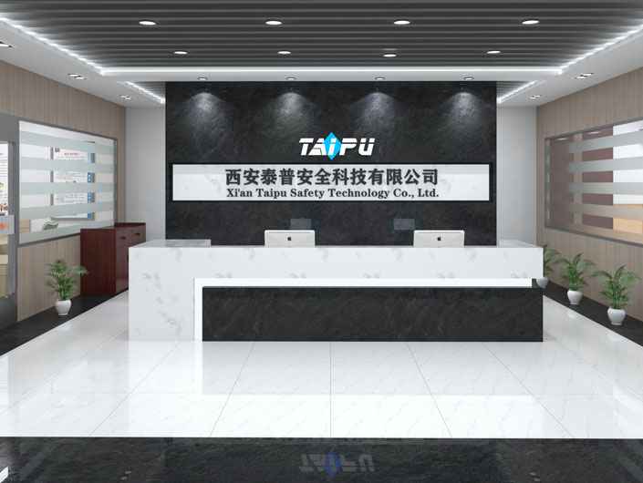 海口凌峰社区服务平台有限公司 海口凌峰社区服务平台有限公司